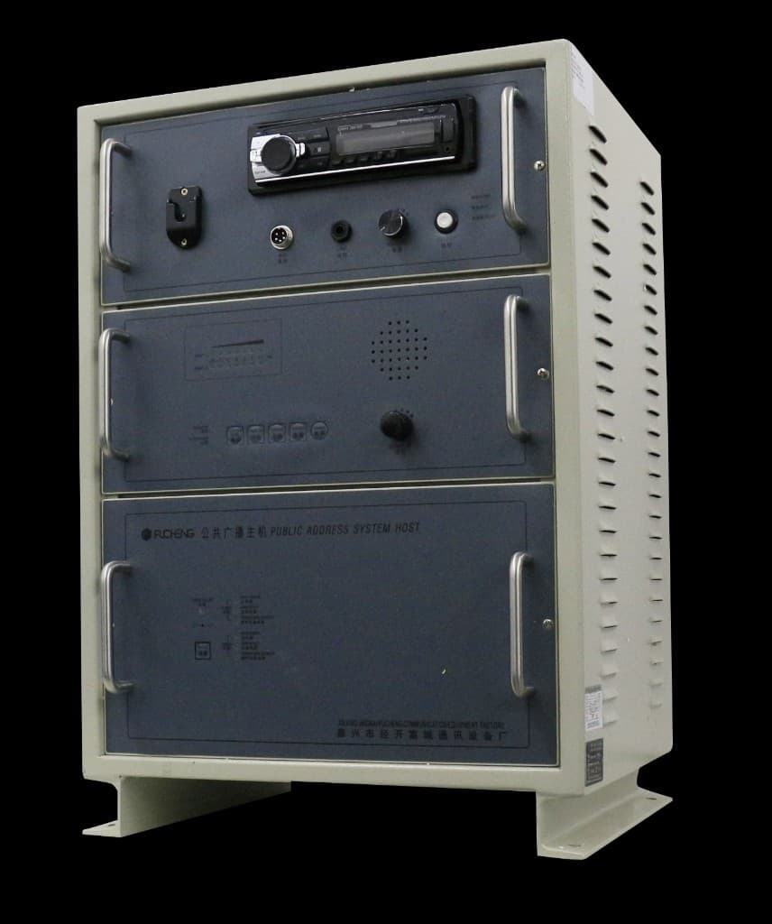 PA System Amplifier Unit