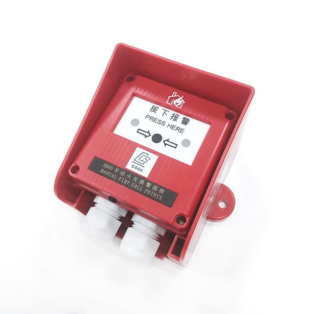 Manual Fire Call Point (HD05)
