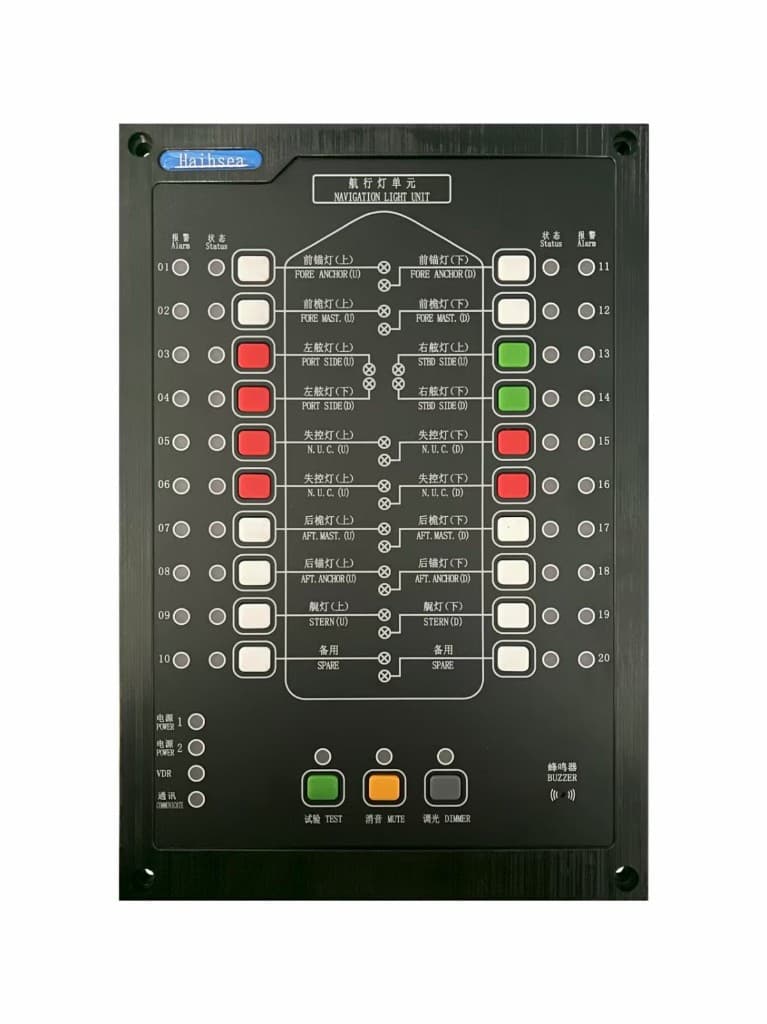 Navigation Light Control Panel