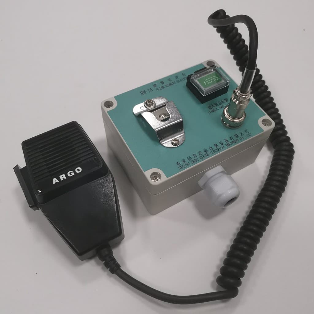 Alarm Remote Station (RM-1A)