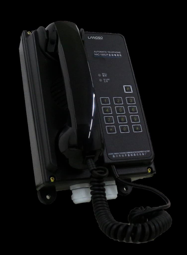 Automatic Telephone HAC-100G/P