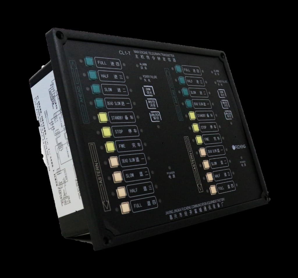 Main Engine Telegraph Transmitter (CL1-T)